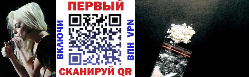 где продают наркотики  Жуковка  Amphetamine 98% 