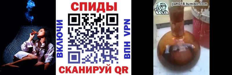 магазин    Жуковка  БУТИРАТ бутик 