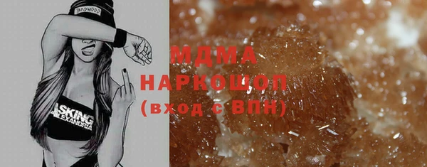 марихуана Вязники