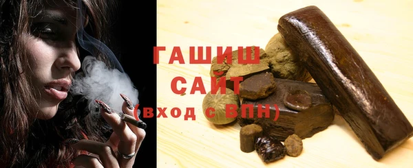 мдпв Верхнеуральск