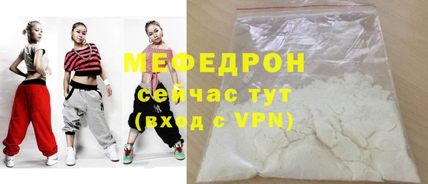 гидропоника Покровск