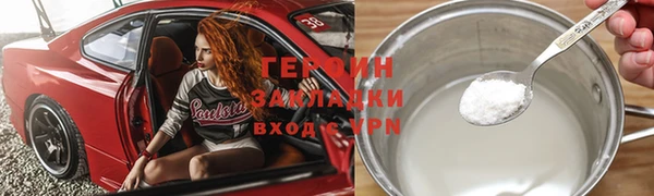 прущая мука Верея