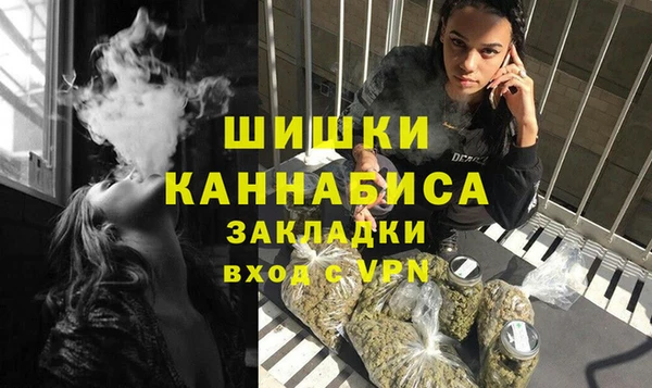 а пвп мука Вяземский