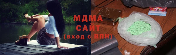 мдпв Верхнеуральск