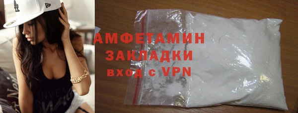 MDMA Верхний Тагил