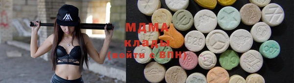 альфа пвп VHQ Вязьма