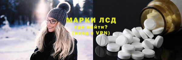 прущая мука Верея
