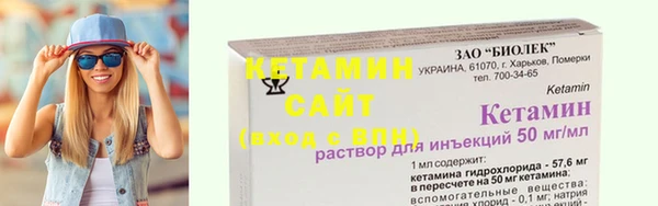 а пвп мука Вяземский