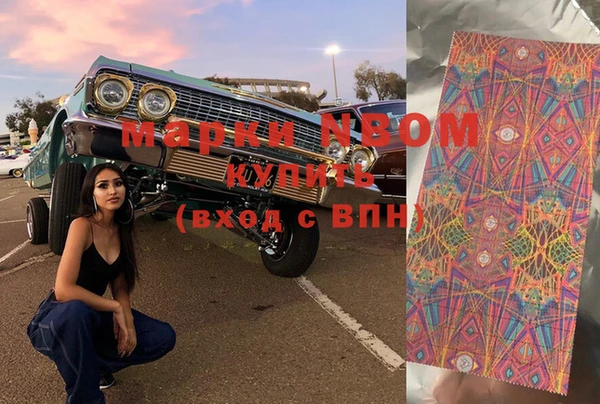 мдпв Верхнеуральск