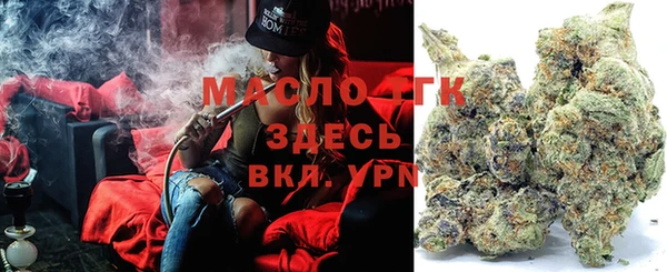 а пвп мука Вяземский