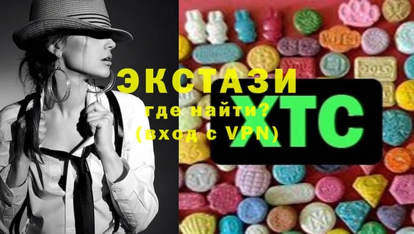 а пвп мука Вяземский