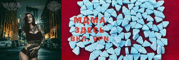 прущая мука Верея