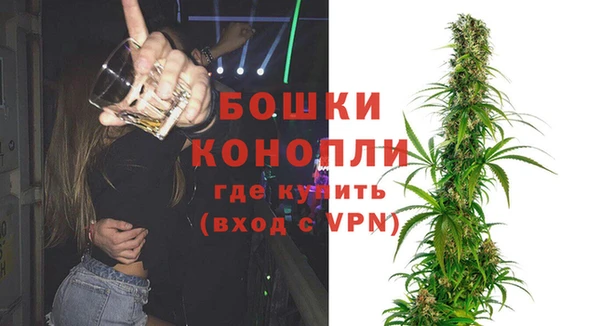прущая мука Верея