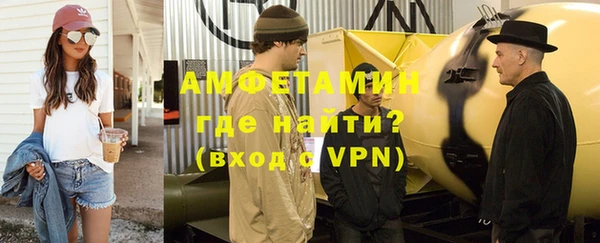 а пвп мука Вяземский