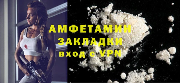 мдпв Верхнеуральск
