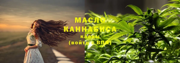 мдпв Верхнеуральск