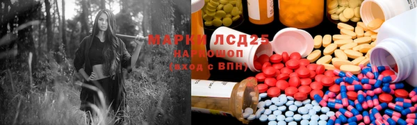 мдпв Верхнеуральск
