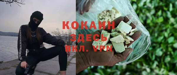 мдпв Верхнеуральск