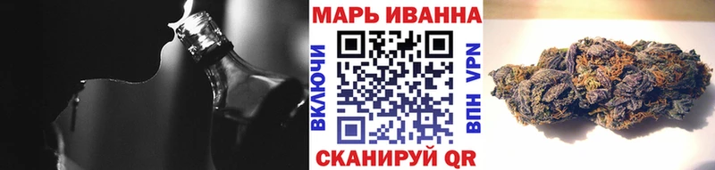Бошки марихуана MAZAR  цены наркотик  Жуковка 